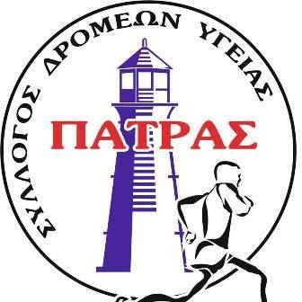 Αρχική